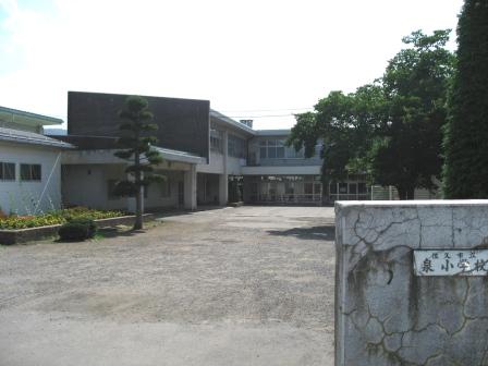 佐久市前山　土地 小学校