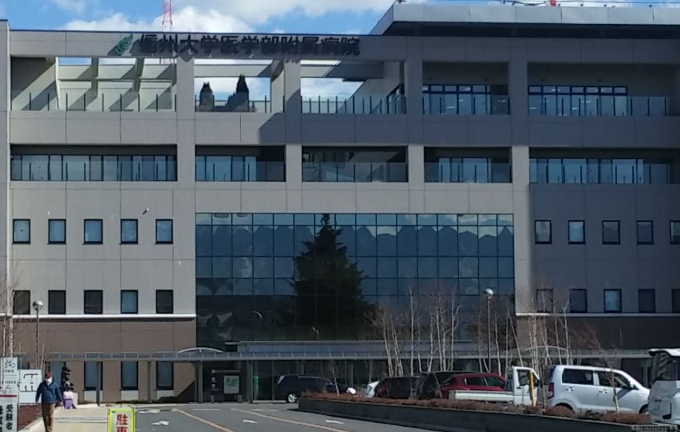 松本市大字蟻ケ崎　中古戸建 総合病院