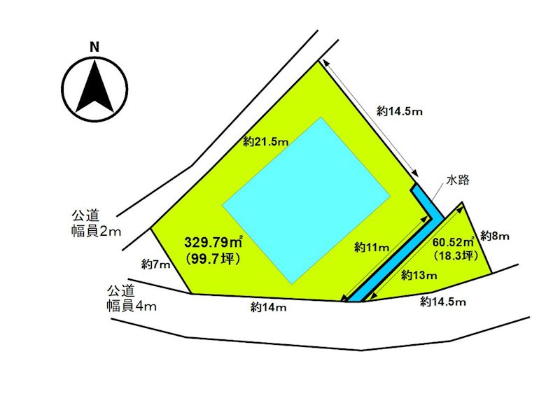 南牧村海ノ口　中古戸建 その他
