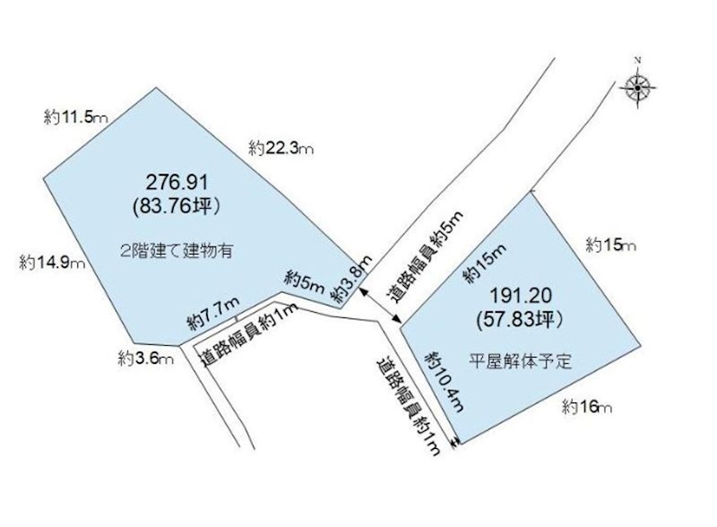 佐久市春日　中古戸建 その他