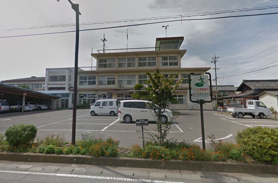 佐久市塩名田　土地 役所