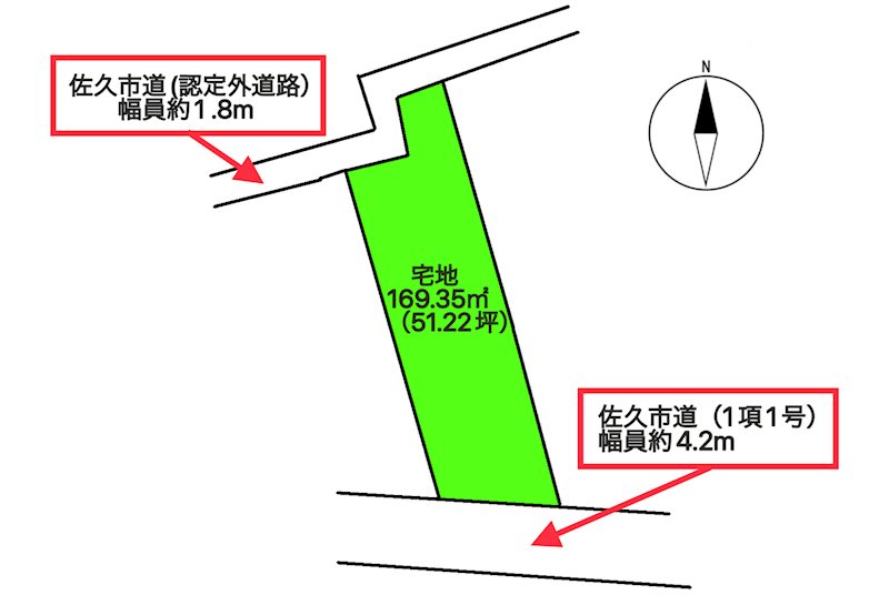 佐久市中込　土地 間取図・土地図