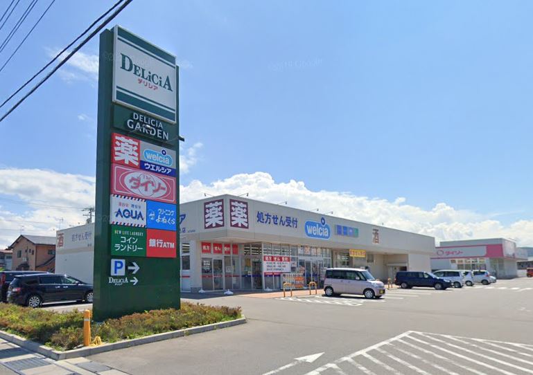 佐久市中込　土地 ドラッグストア