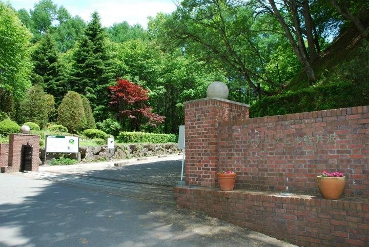 御代田町茂沢　中古戸建 その他