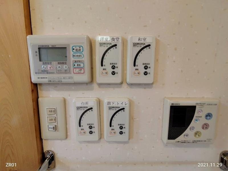 佐久市中込　中古事務所 その他