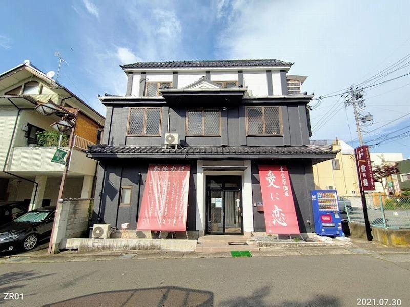 佐久市中込　中古店舗兼住居 現地写真
