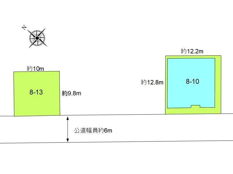 佐久市中込　中古店舗兼住居 その他