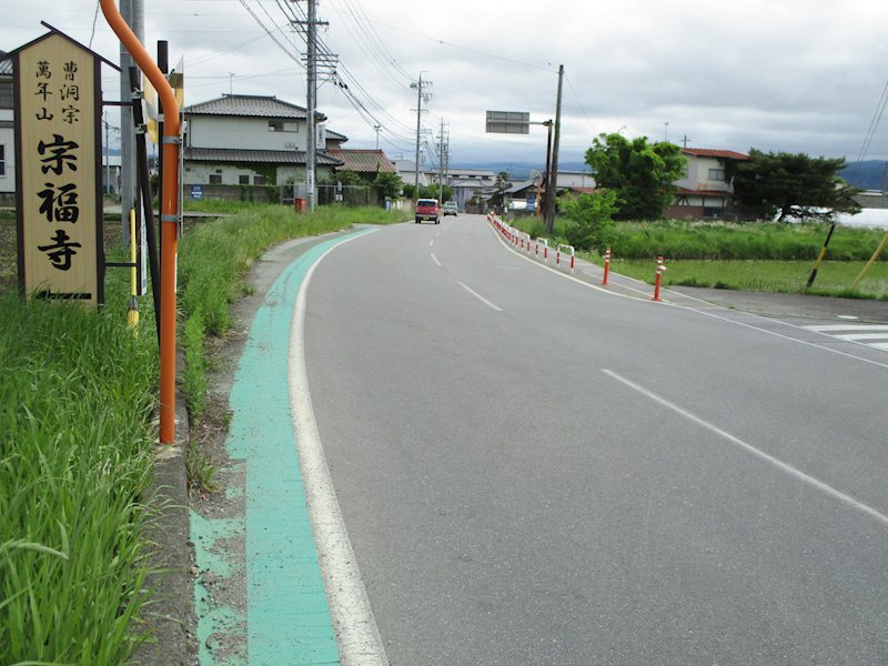 佐久市瀬戸　土地 その他
