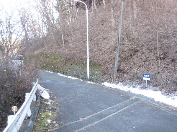 軽井沢町丸紅別荘地 土地 現地写真