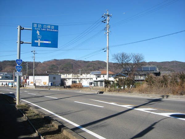 佐久市八幡　土地 現地写真（前面道路含む現地写真）
