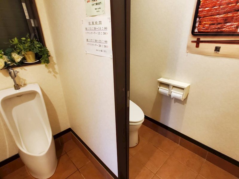 軽井沢町長倉　店舗兼住居 その他