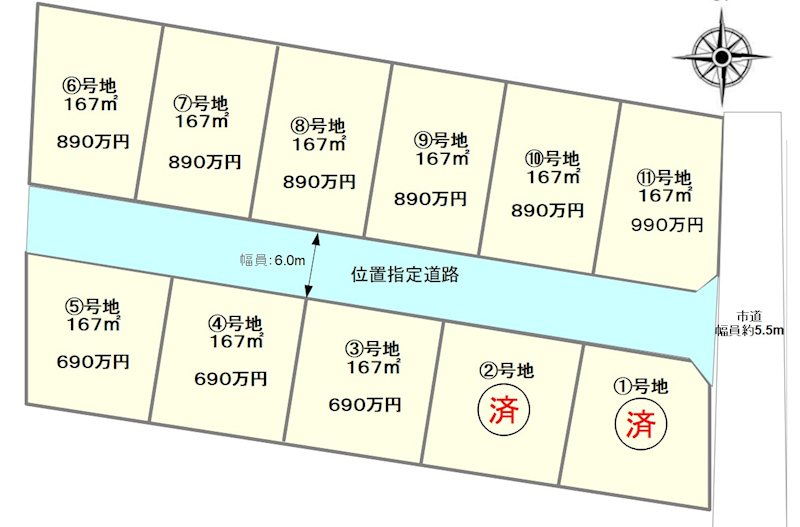 長野県千曲市八幡 間取図・土地図