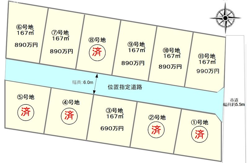長野県千曲市八幡 間取図・土地図