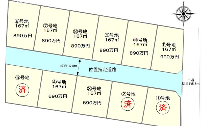 長野県千曲市八幡 間取図・土地図