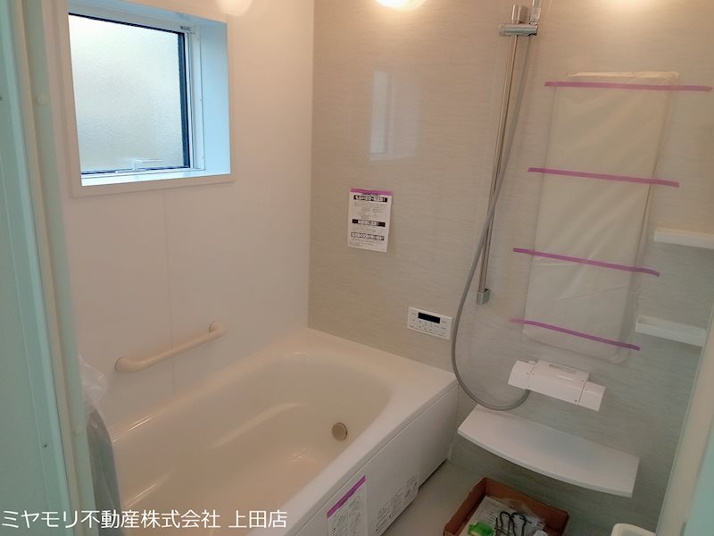 東御市和　中古住宅 内観写真（浴室）
