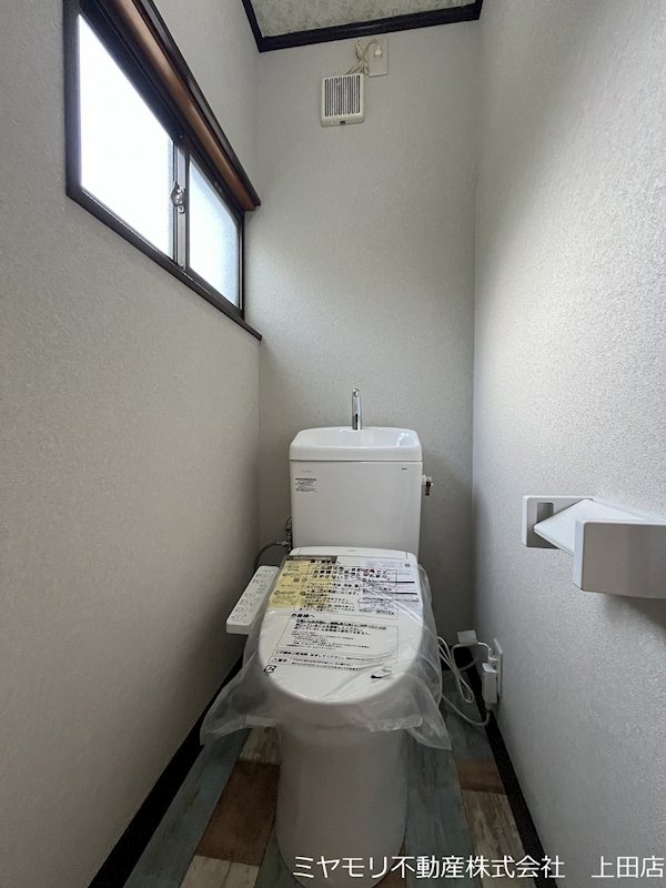 上田市古里　中古住宅 内観写真（トイレ）