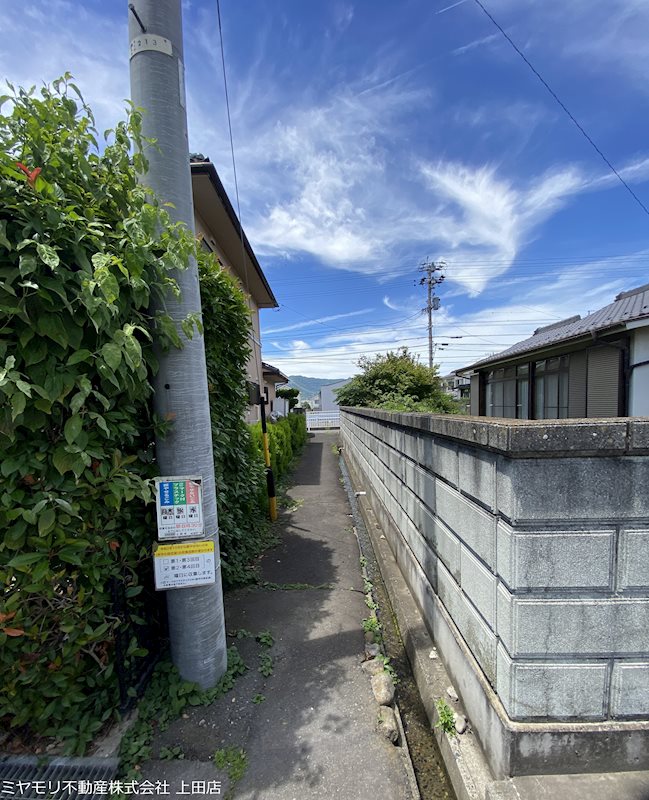 【契約済】上田市緑が丘1丁目　土地 その他