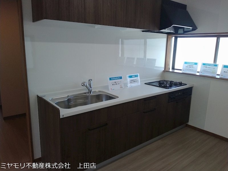 坂城町上平　中古戸建 内観写真（キッチン）