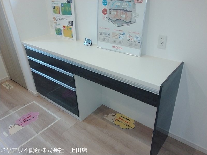上田市住吉　新築戸建 内観写真（内装）