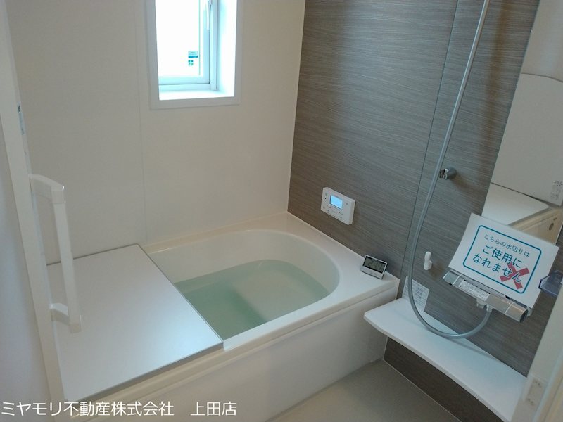 上田市住吉　新築戸建 内観写真（浴室）