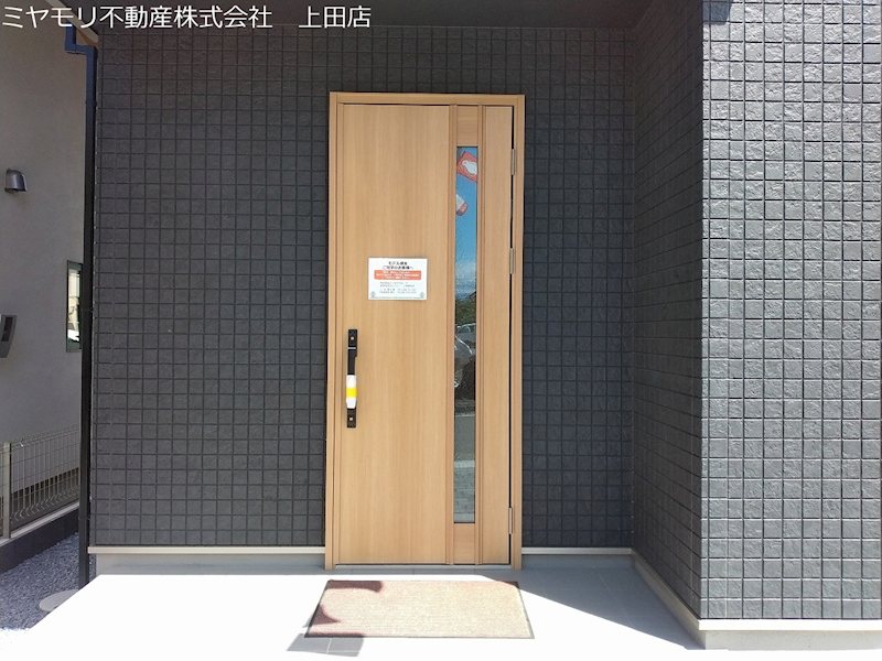 上田市住吉　新築戸建 現地写真（玄関）