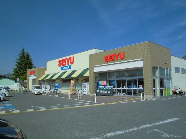 長野県須坂市須坂 スーパー