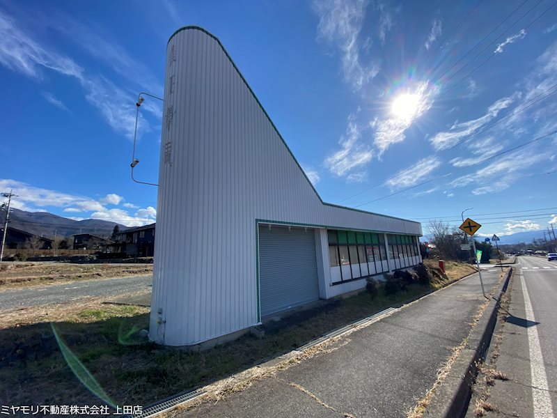上田市真田町本原　中古店舗 現地写真