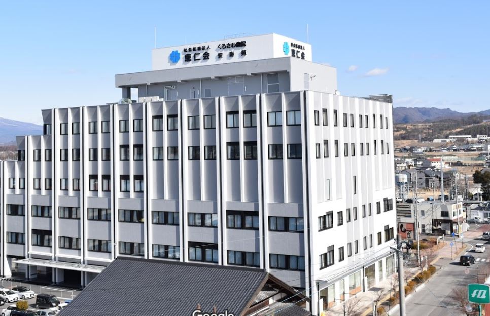 佐久市中込　中古アパート 総合病院