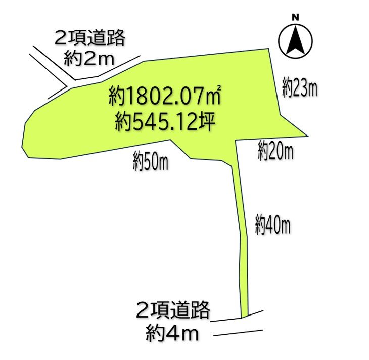 坂城町上平　中古建物 その他