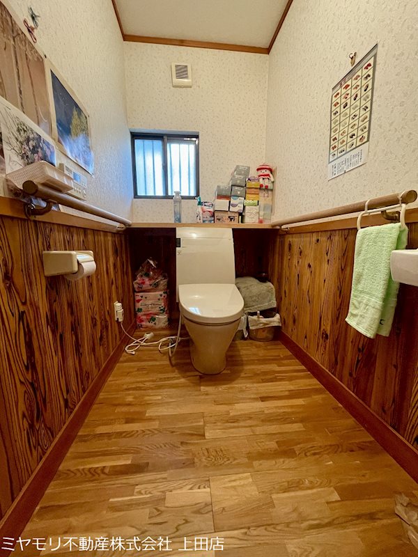 坂城町坂城　中古戸建 内観写真（トイレ）