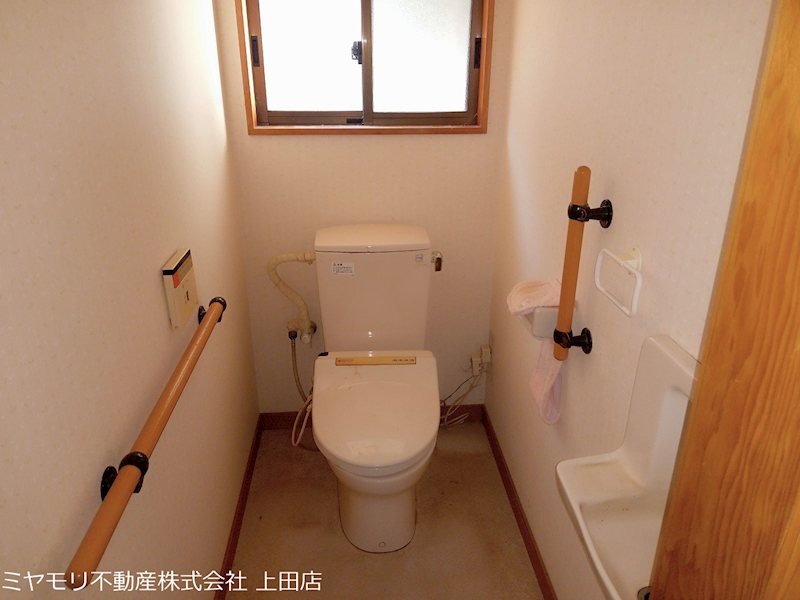 上田市真田町傍陽　中古戸建 内観写真（トイレ）