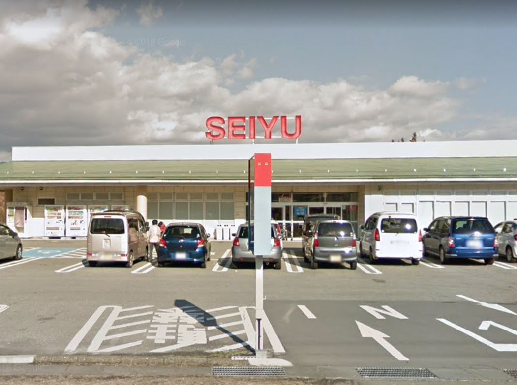 佐久市春日　中古戸建 スーパー