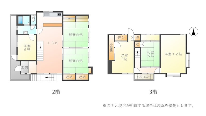 松本市里山辺　中古戸建 間取図・土地図