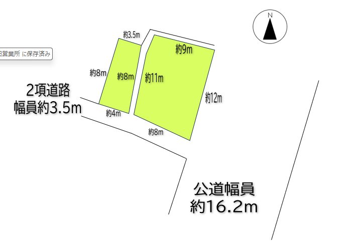 上田市大屋　事業用建物 その他