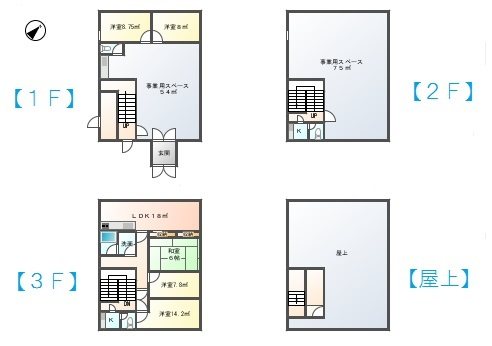 小海町豊里　中古事務所兼住宅 間取図・土地図