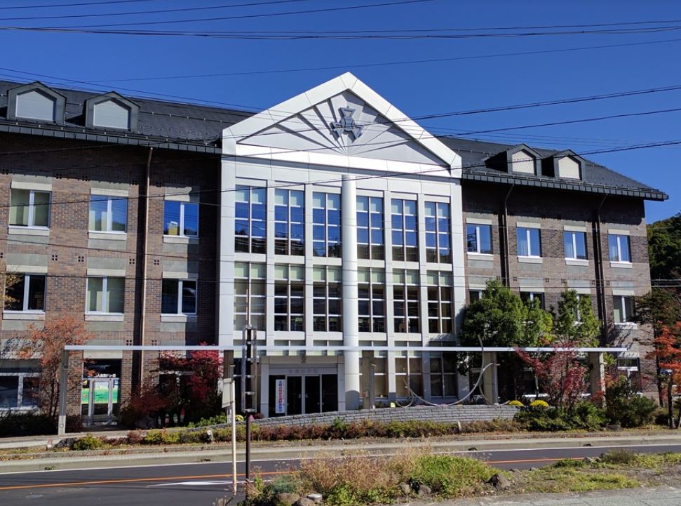 小海町豊里　中古事務所兼住宅 役所