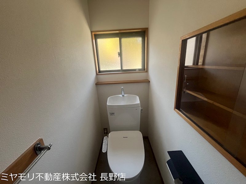 長野県千曲市上山田温泉２丁目 内観写真（トイレ）