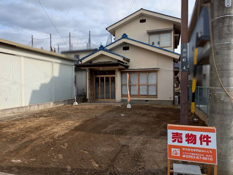 松本市出川　中古戸建 その他