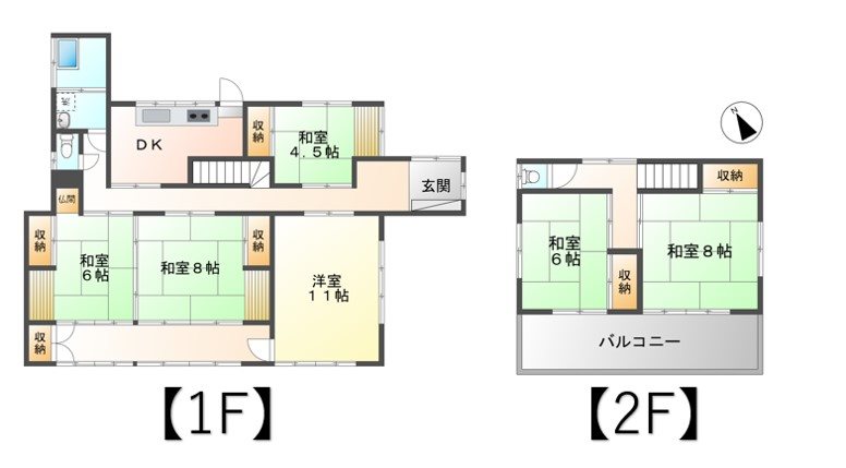 上田市諏訪形　中古戸建 間取図・土地図