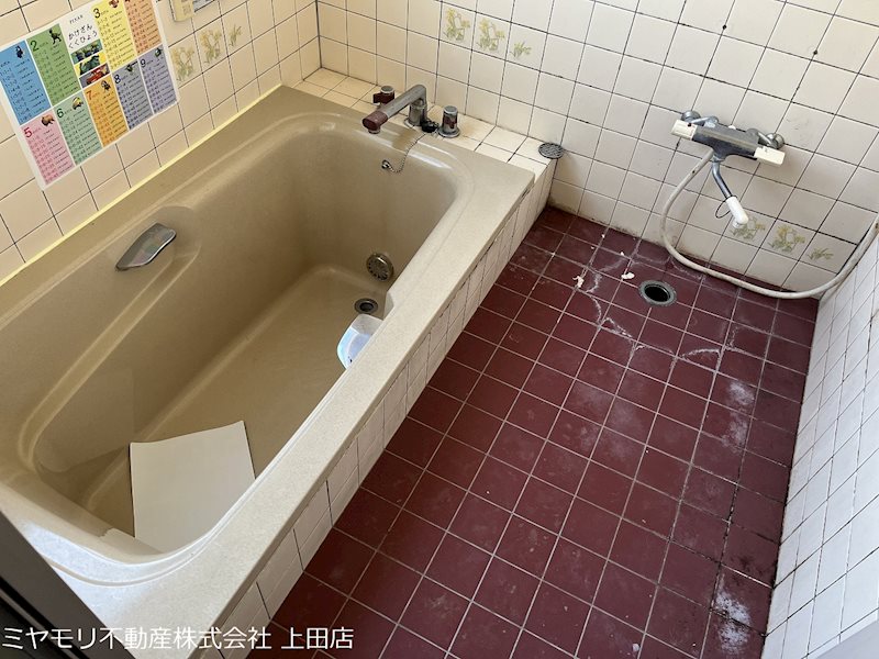 上田市上田　中古戸建 内観写真（浴室）