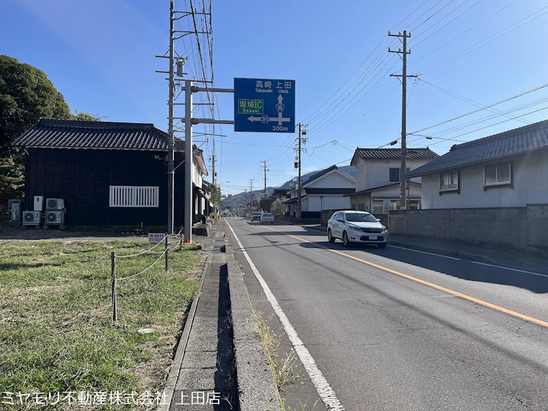 坂城町中之条　土地 その他