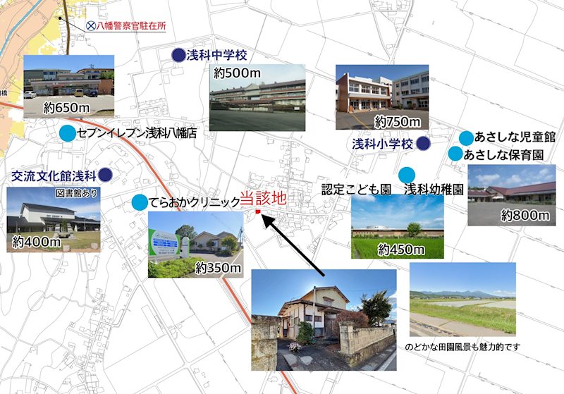 佐久市甲　中古戸建 その他