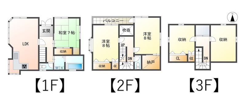 上田市材木町　中古戸建 間取図・土地図