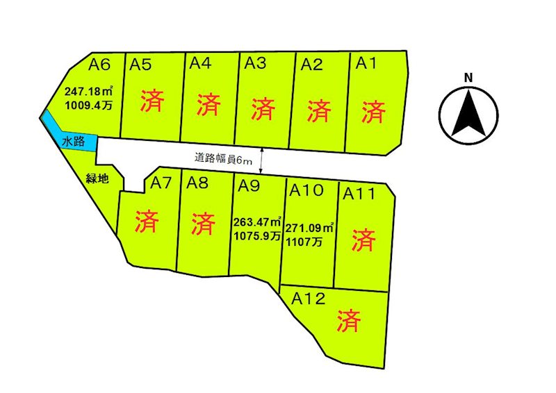 佐久市塚原　分譲地 間取図・土地図