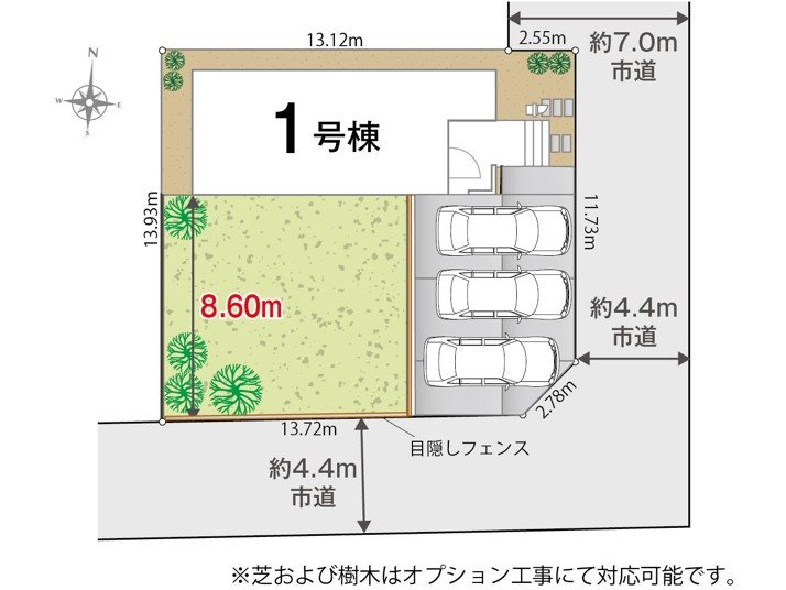 佐久市岩村田　新築戸建 その他