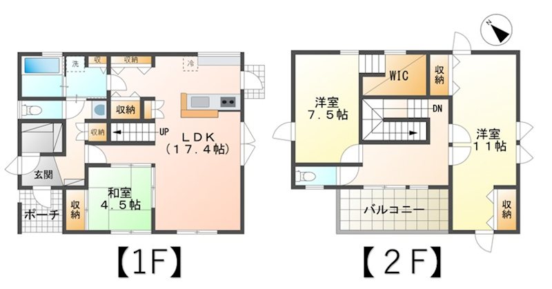 上田市御嶽堂　中古戸建 間取図・土地図