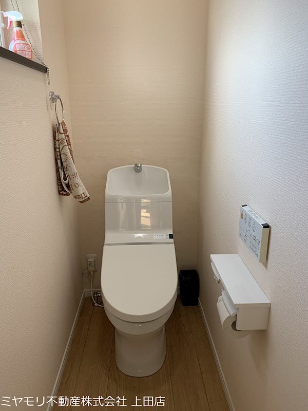 上田市御嶽堂　中古戸建 内観写真（トイレ）