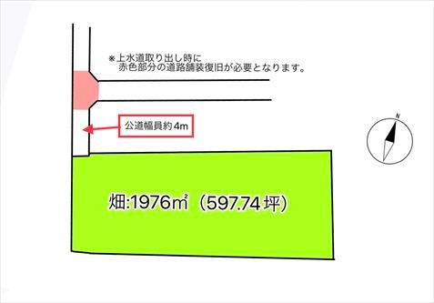 小諸市和田　土地 間取図・土地図