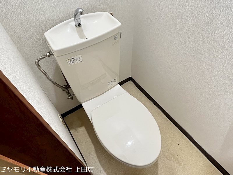上田市住吉　収益物件 内観写真（トイレ）