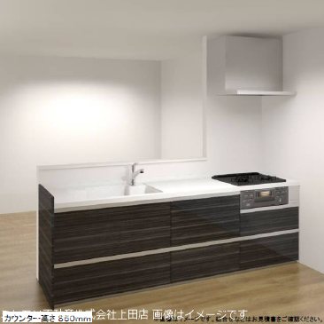【商談中】東御市滋野　中古戸建 その他